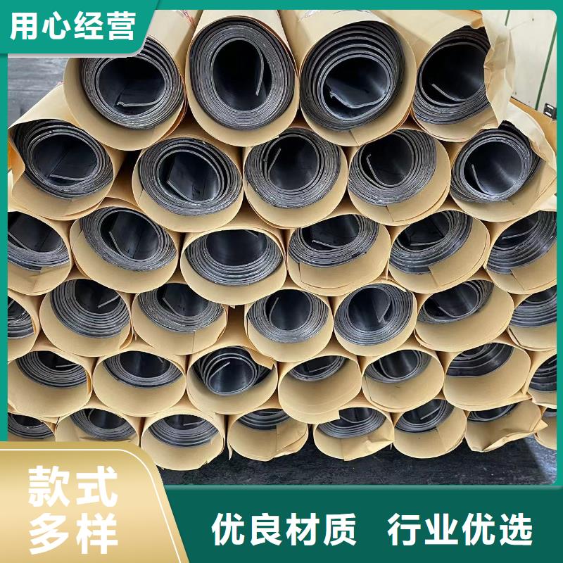 3mmpb鉛板鉛皮品質保證