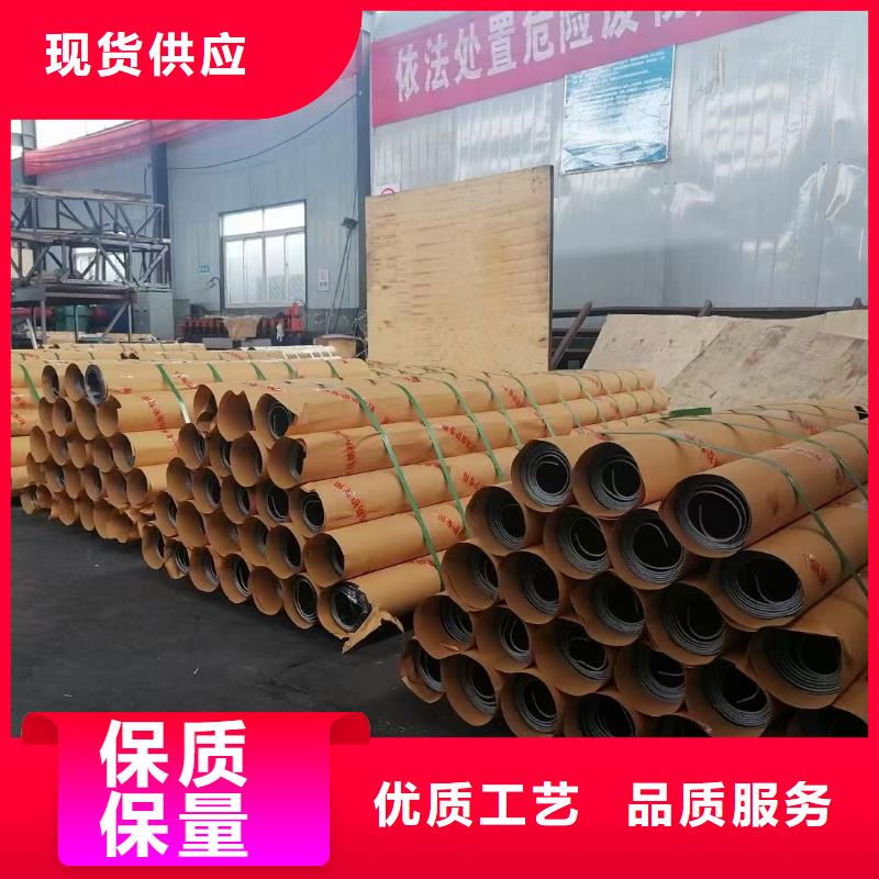 医用防辐射铅板品质保证