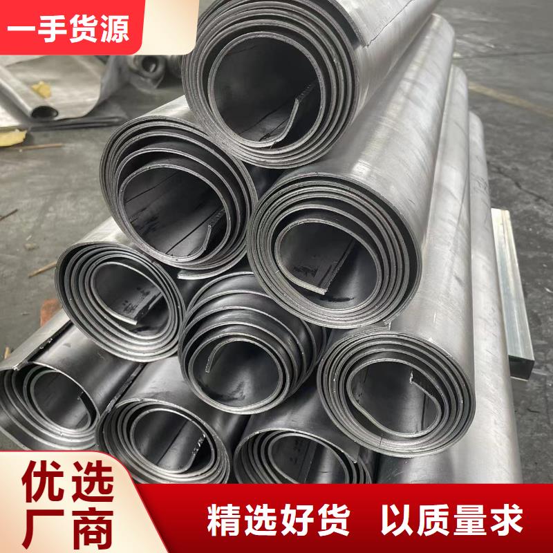 防辐射铅板欢迎电询