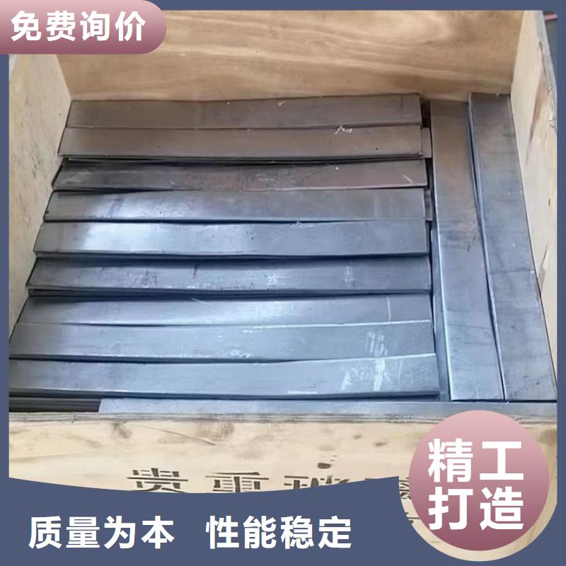3mmpb铅板铅皮厂家报价
