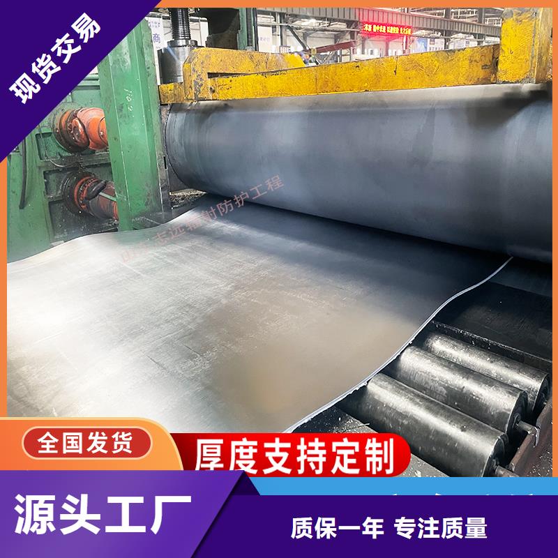 2mmpb鉛板性價比高