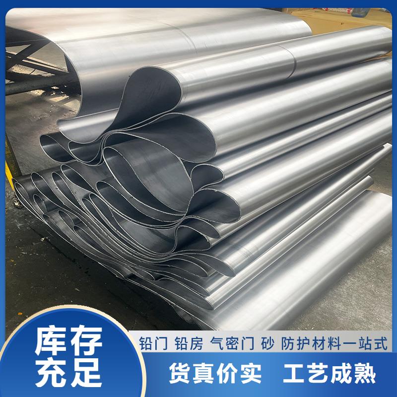 铅砖定制正规生产厂家