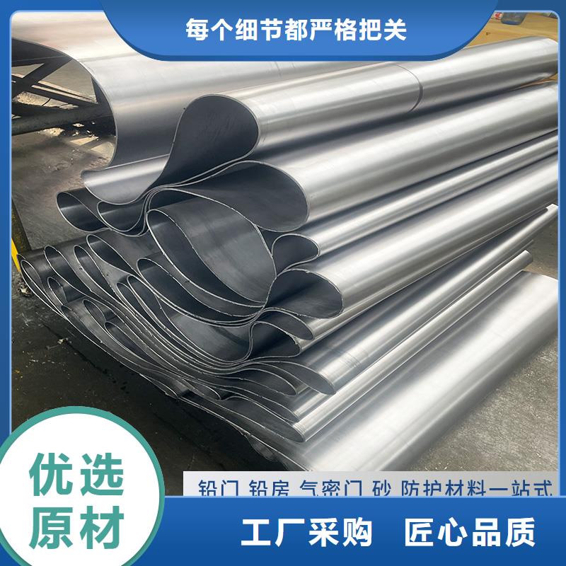 服务周到的铅板铅门安装施工厂家