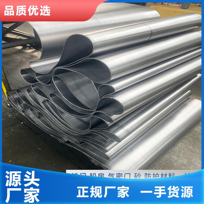 铅件加工定制型号款式按需定制