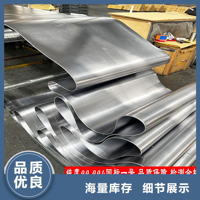 口碑好的2mmpb铅板基地