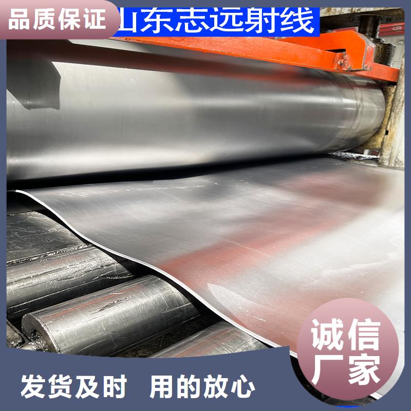 铅板放射科射线屏蔽厂家一手货源