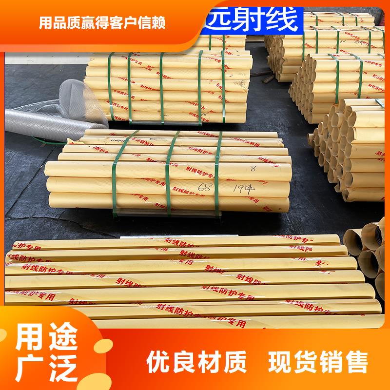 专注铅砖定制销售