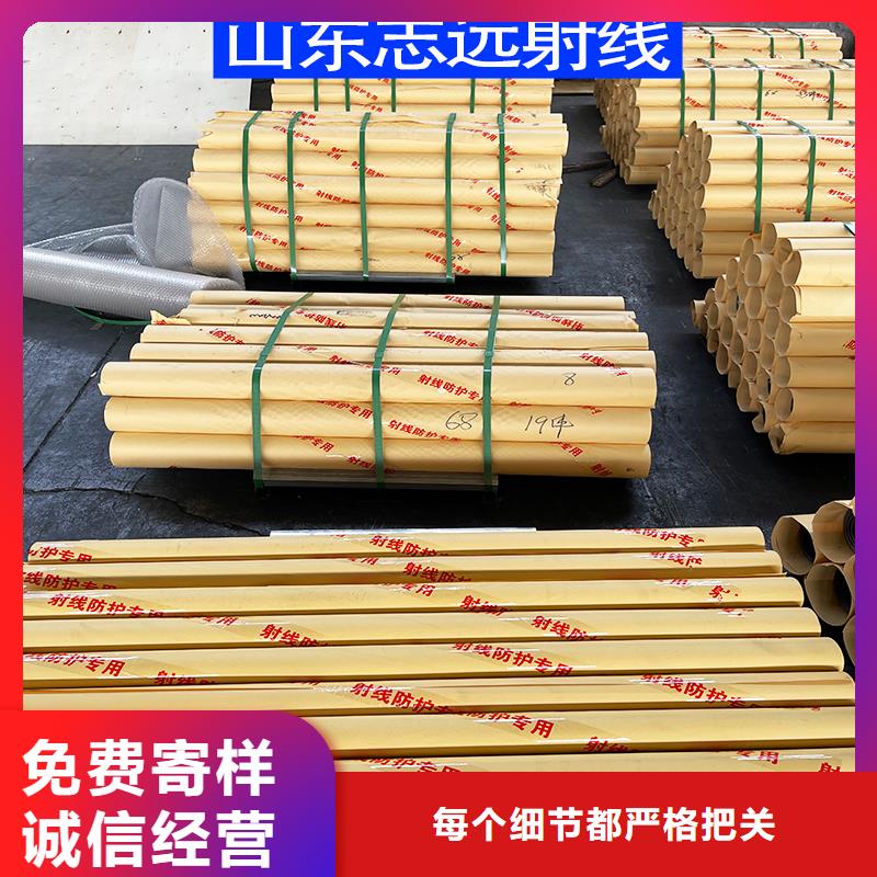 3mmpb铅板批发采购