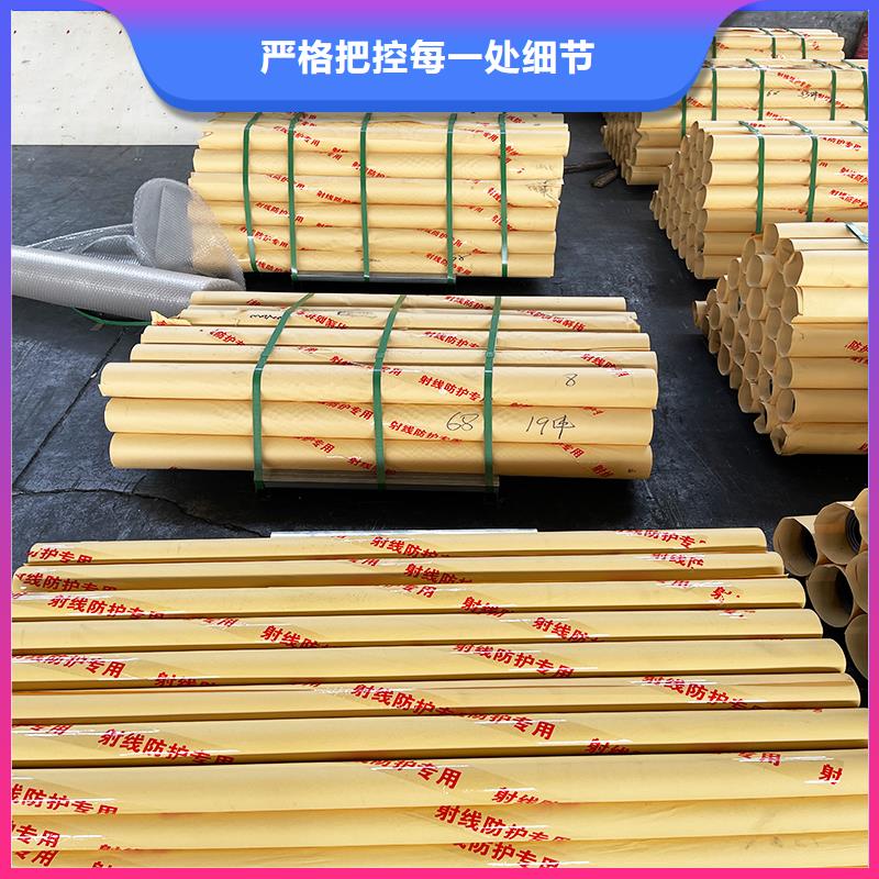 1mmpb铅板定制的应用范围