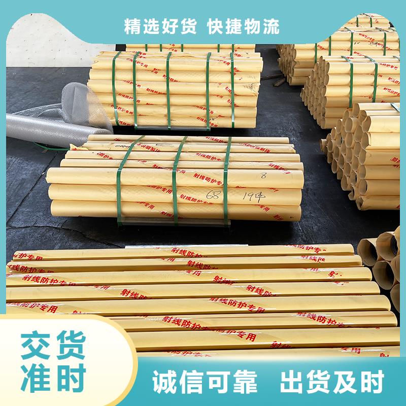 4mmpb铅板重信誉厂家