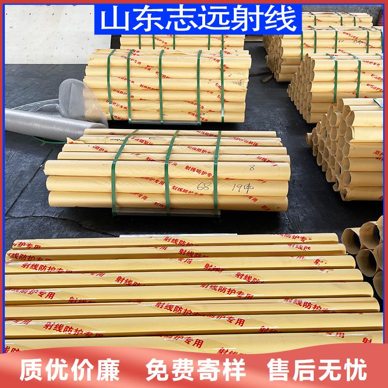 铅板放射科射线屏蔽-铅板放射科射线屏蔽价格低