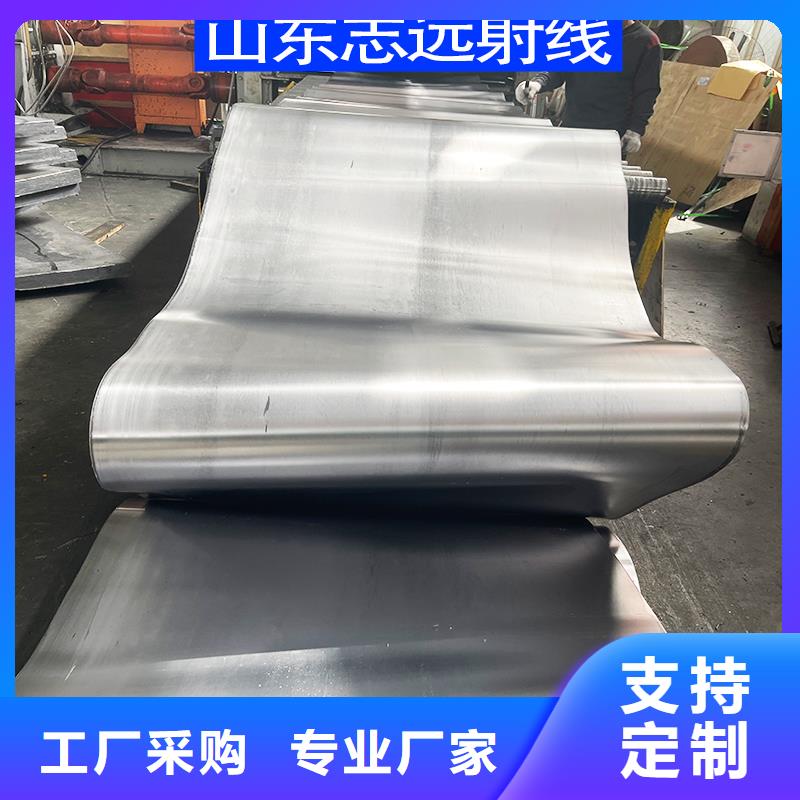 3mmpb铅板铅皮厂家报价