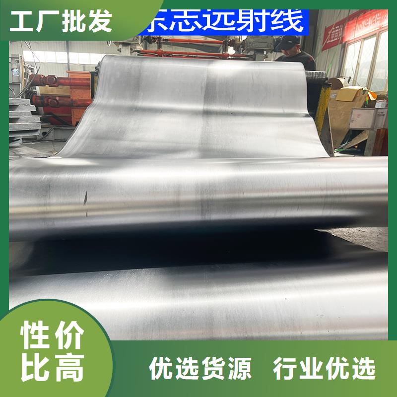 铅件加工定制合作共赢