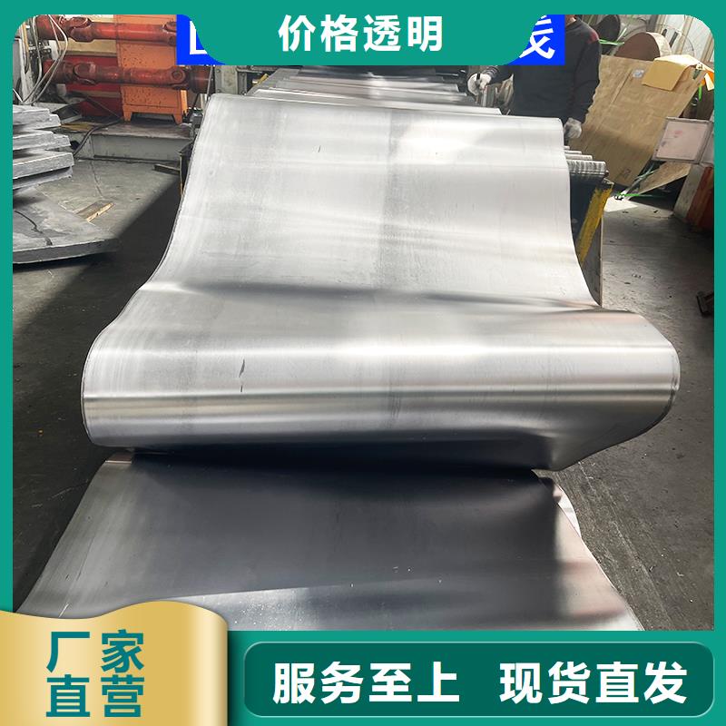 防輻射鉛板源頭廠家
