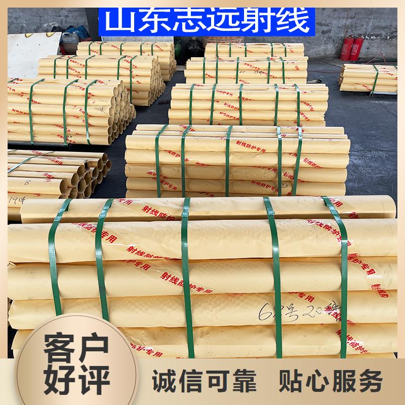 3mmpb铅板铅皮厂家报价
