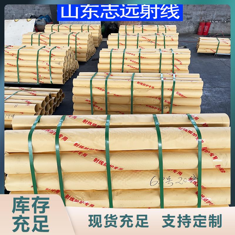 专注铅砖定制销售