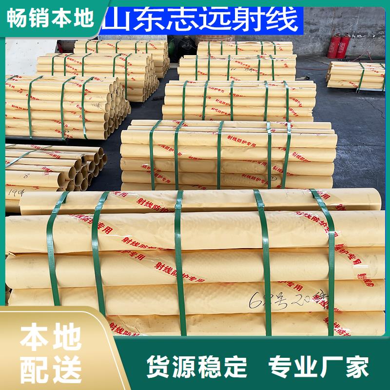 3mmpb铅板铅皮源头厂家
