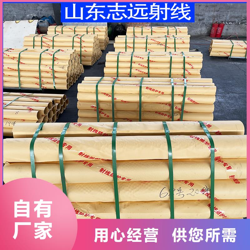 国标一号铅板源头厂家