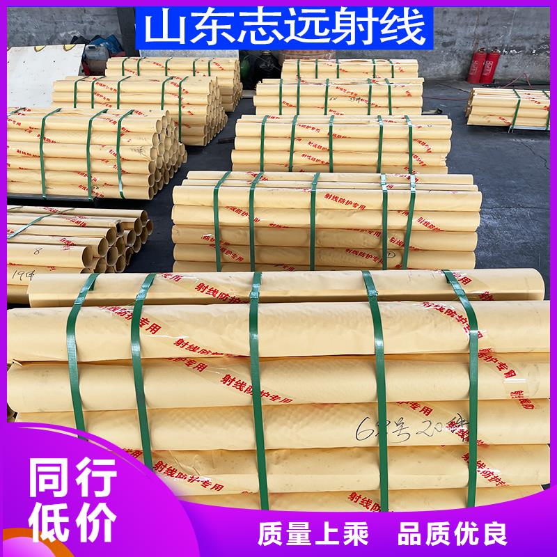 铅板定制厂家质优价廉