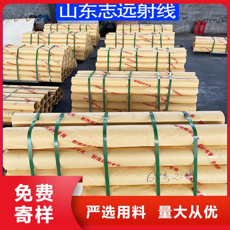 销售4mmpb铅板_品牌厂家