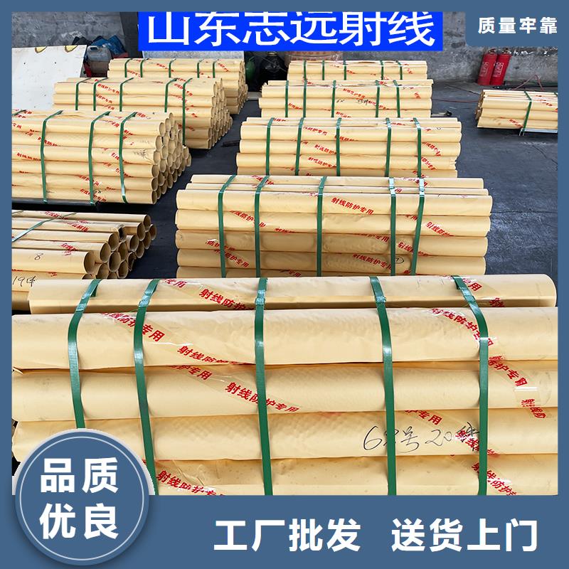 重信誉1mmpb铅板定制批发厂家