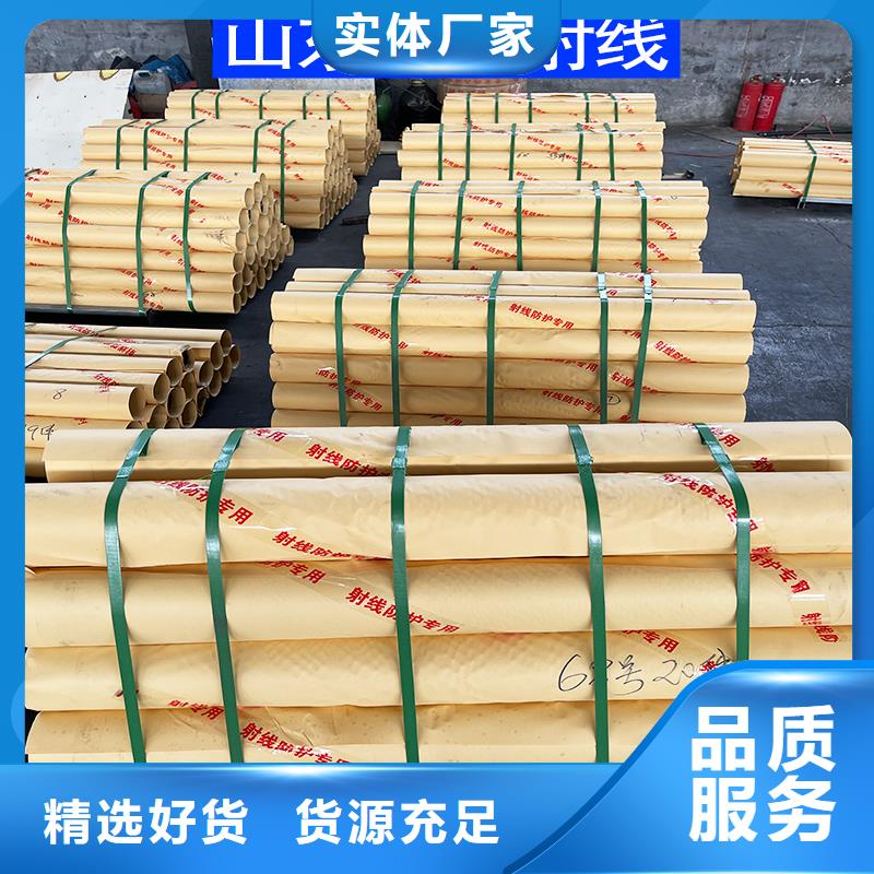 2mmpb铅板性价比高