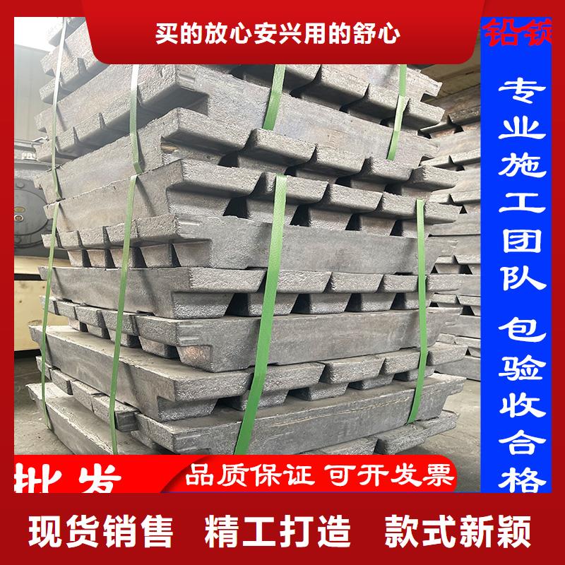 1mmpb铅板定制的应用范围