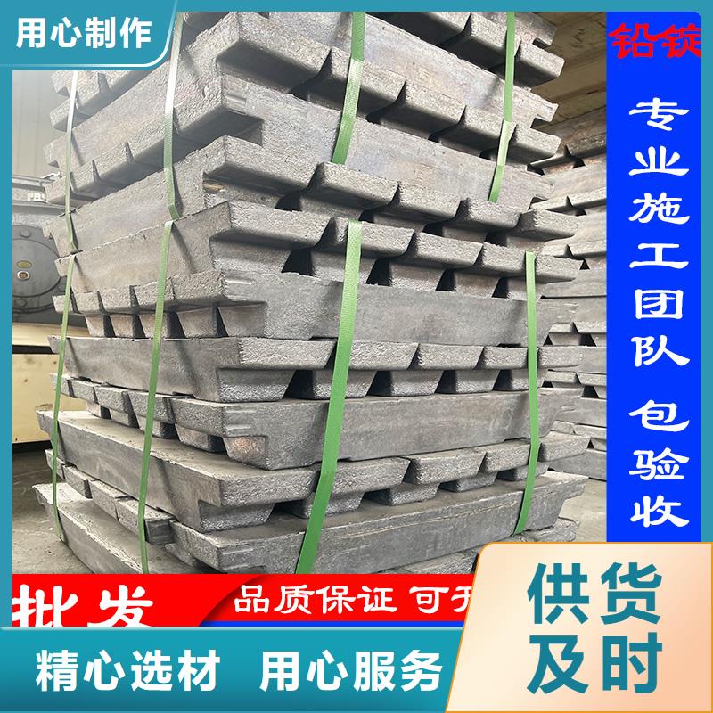 3mmpb铅板铅皮源头厂家