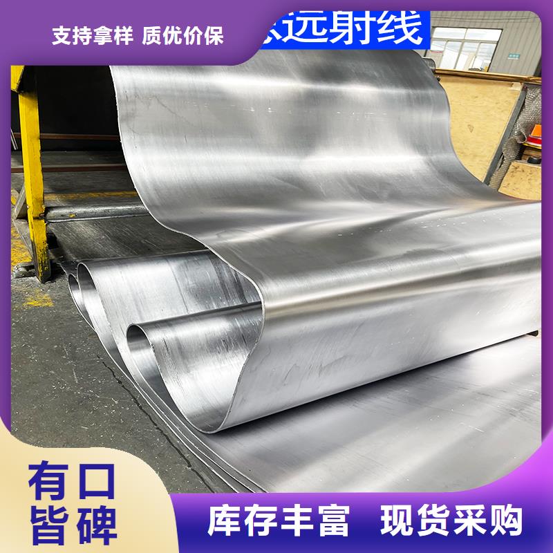 铅砖定制厂家-合作共赢