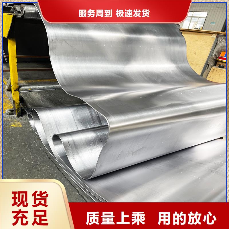 防辐射铅板欢迎电询