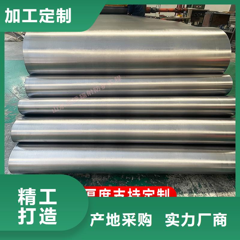 批发铅砖定制_诚信企业