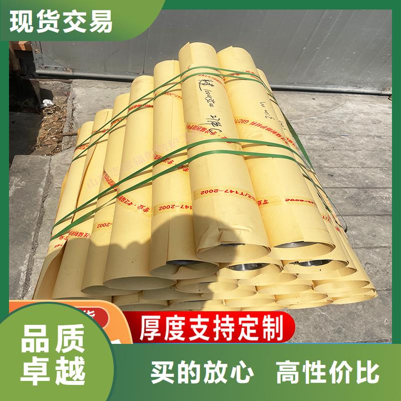 销售4mmpb铅板_品牌厂家