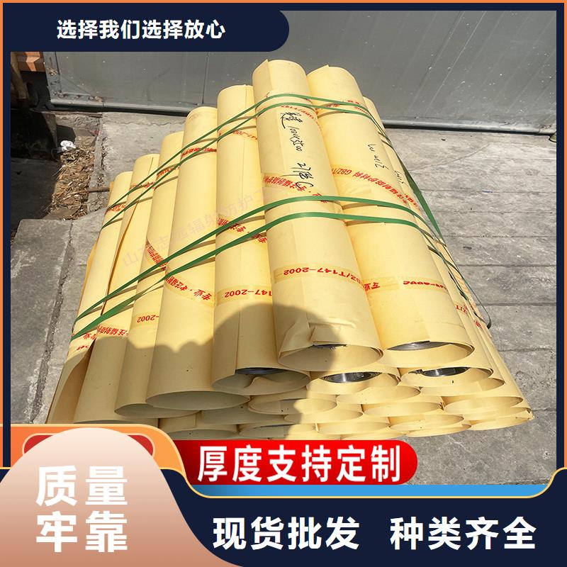 3mmpb铅板铅皮品质保障