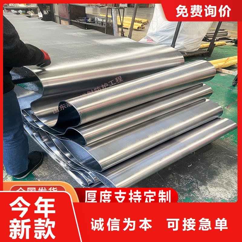 防輻射鉛板源頭廠家