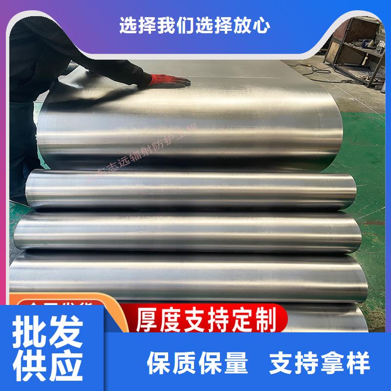 鉛板批發(fā)零售質(zhì)量好_服務(wù)好