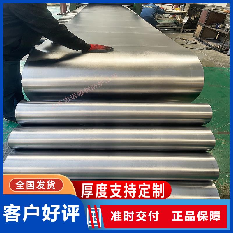 铅件加工定制服务周到