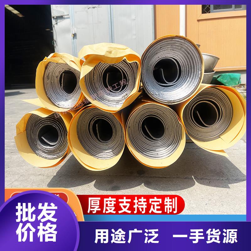 有现货的铅板放射科射线屏蔽批发商