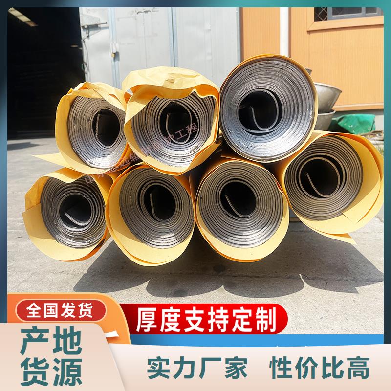 铅板放射科射线屏蔽-铅板放射科射线屏蔽价格低