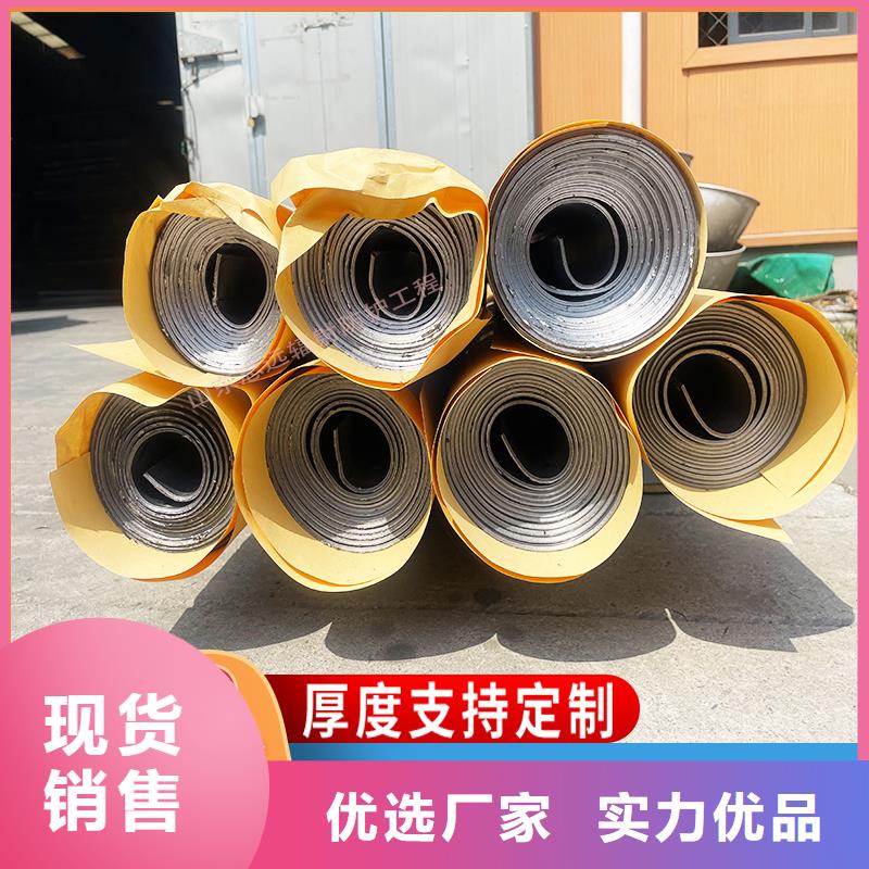 3mmpb铅板铅皮源头厂家