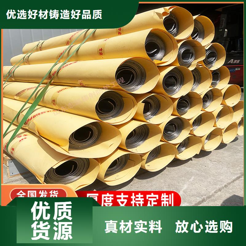 國標一號鉛板廠家報價