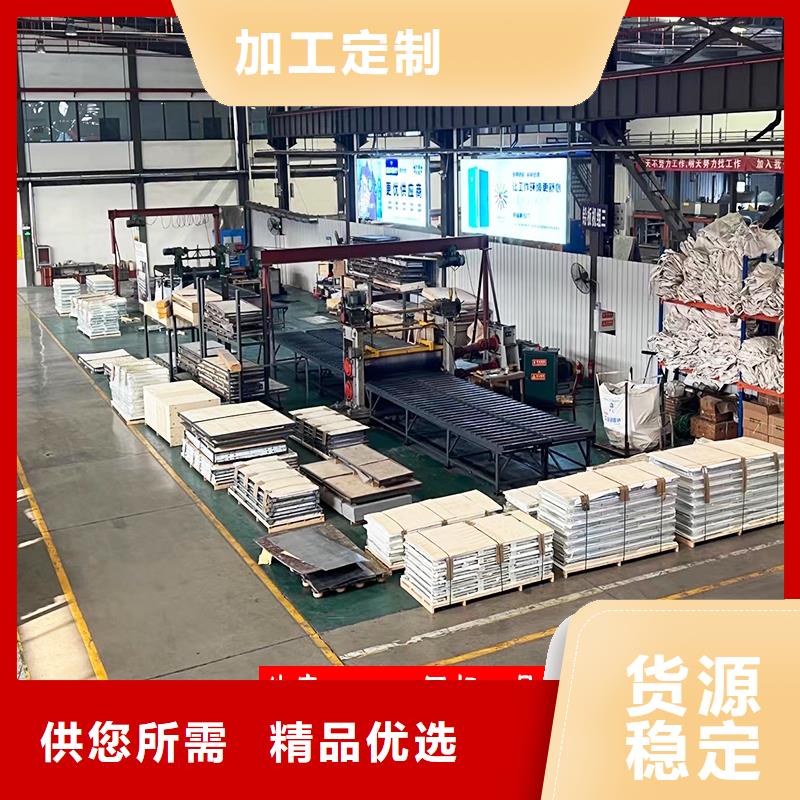 铅板批发零售优惠幅度大