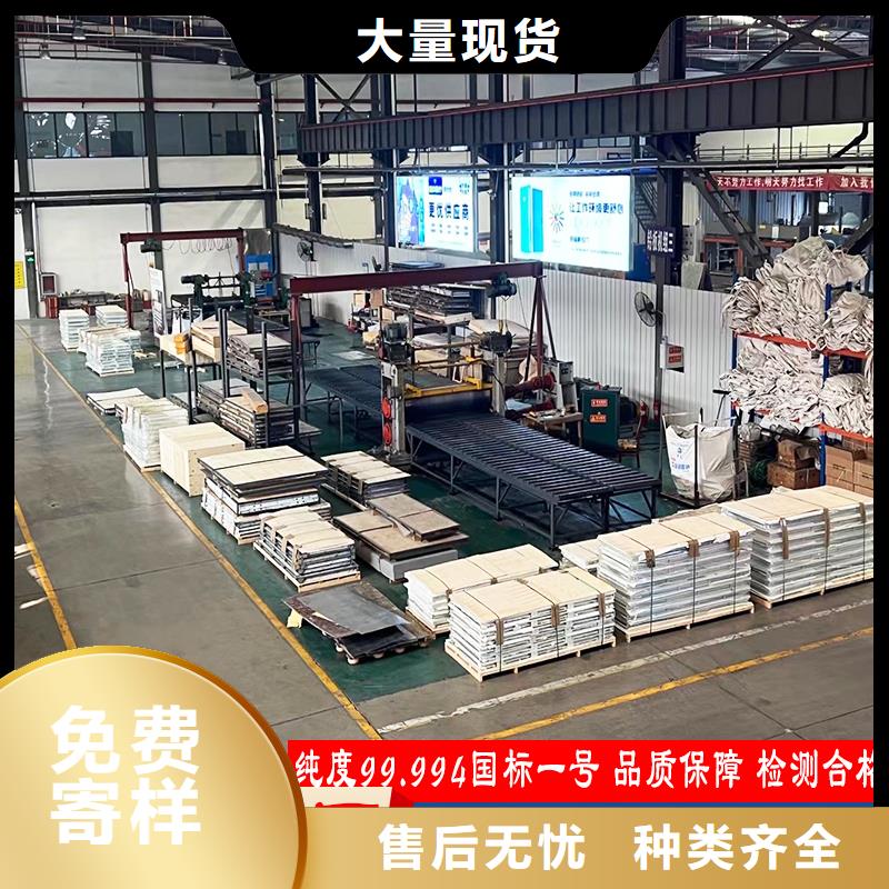 4mmpb铅板重信誉厂家