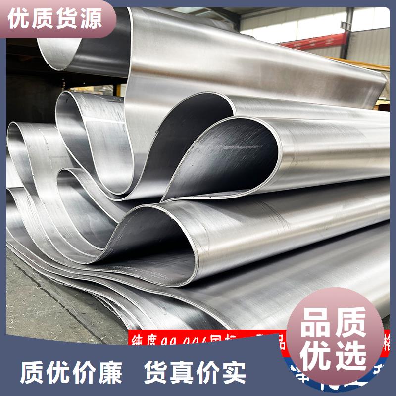 医用防辐射铅板品质保证