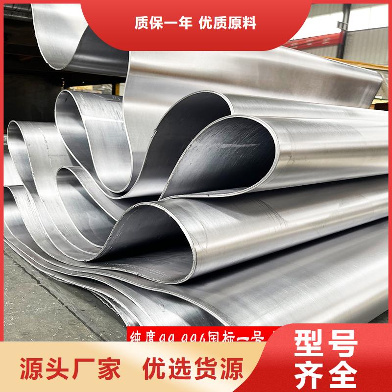 能做医用铅板的厂家