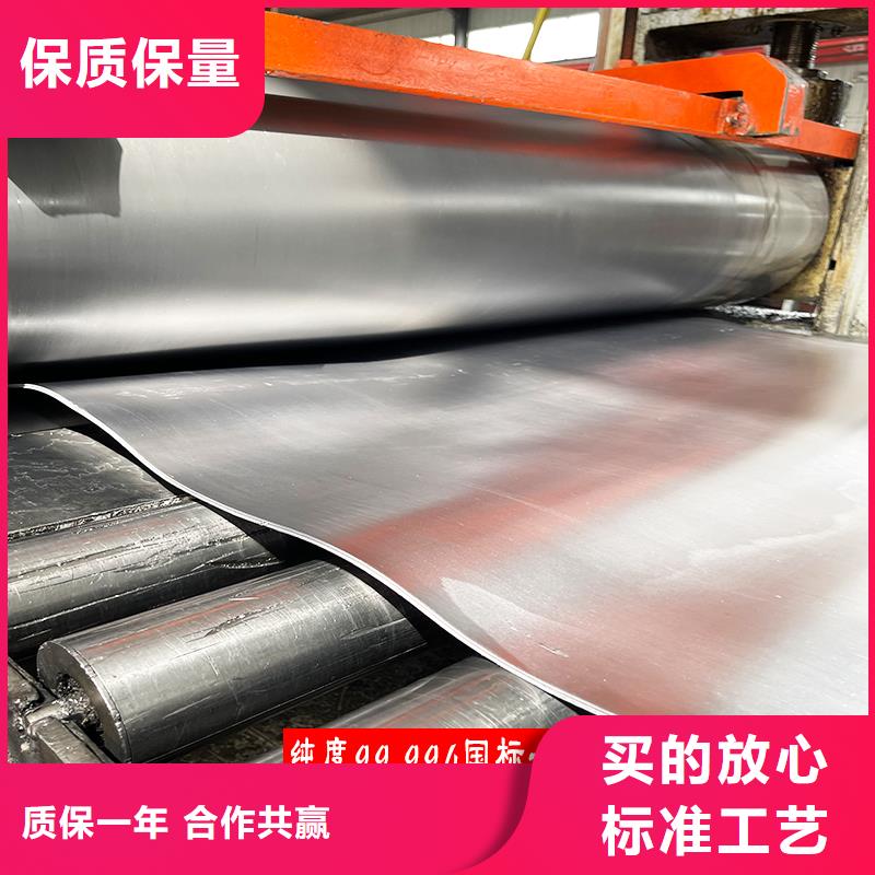 医用防辐射铅板厂家报价