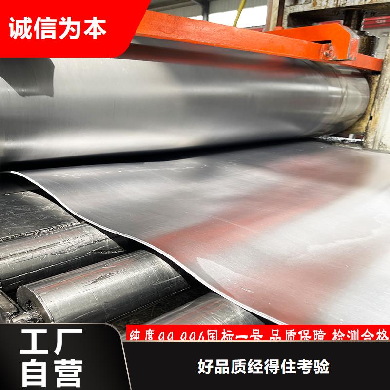 3mmpb铅板铅皮源头厂家