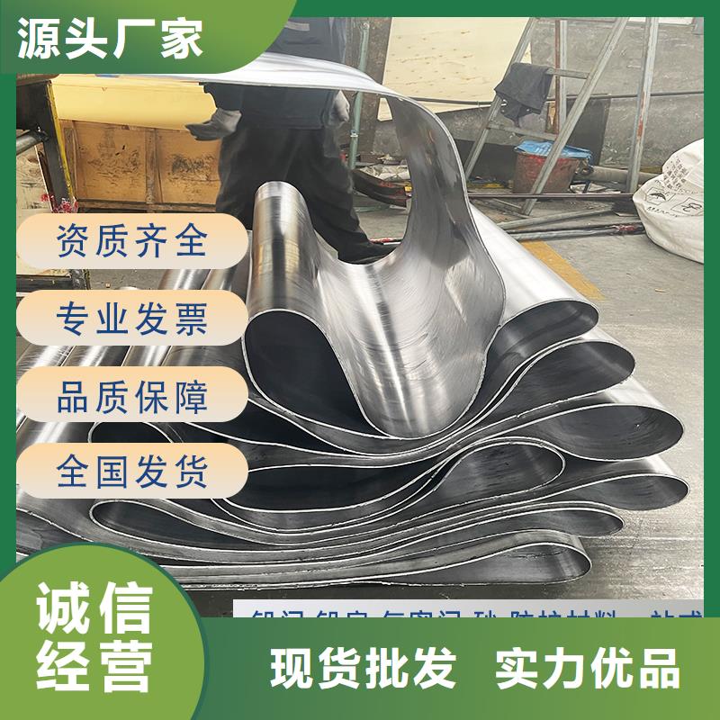 4mmpb铅板重信誉厂家