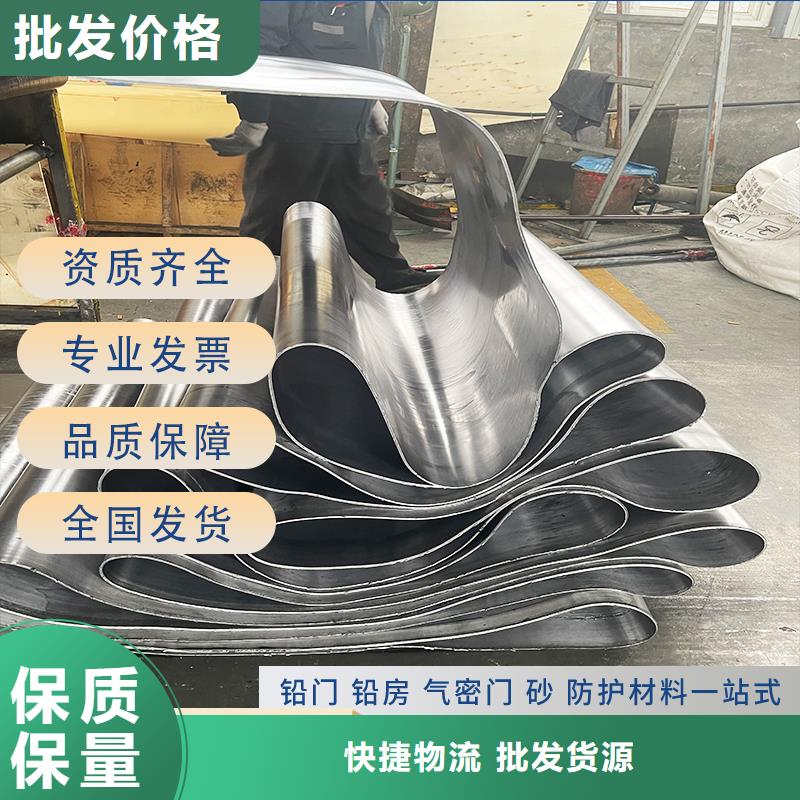 2mmpb铅板性价比高
