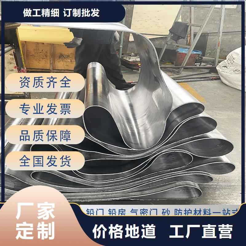 铅板批发零售发货快品质高