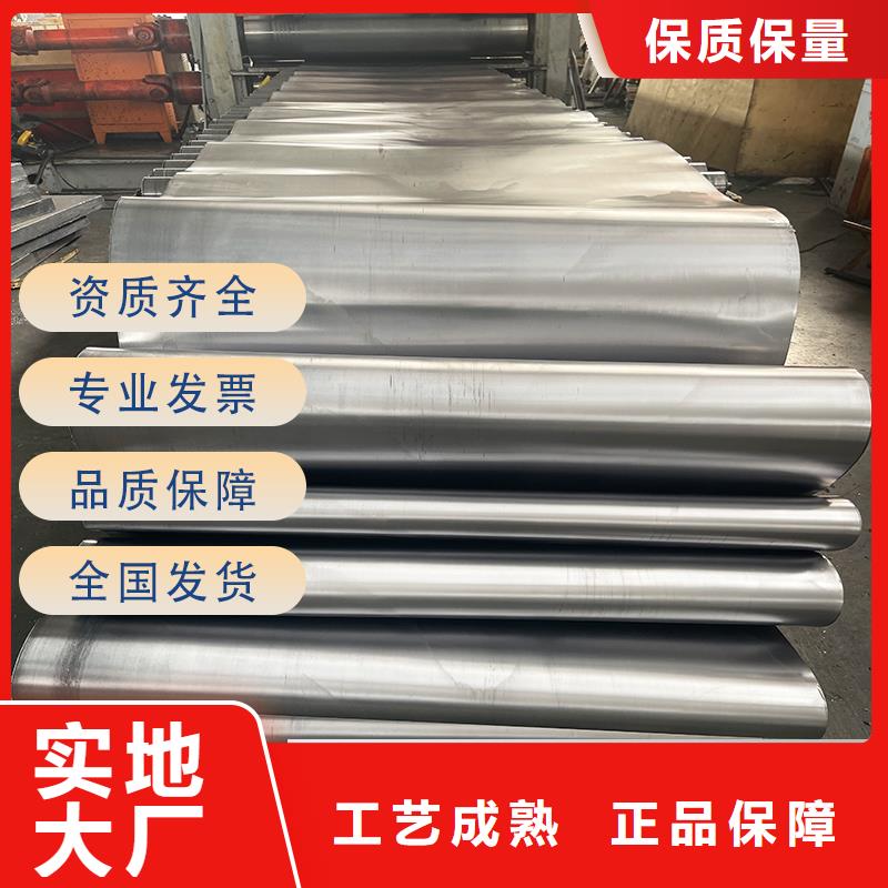 防辐射铅板源头厂家